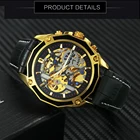 Часы наручные Forsining Мужские механические, брендовые Роскошные деловые модные золотистые с браслетом из нержавеющей стали и циферблатом