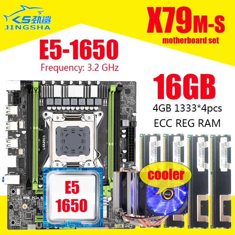 Bestellen X79 2,0 Chipset Motherboard Combos E5 1650 Prozessor 4 Stücke 4GB 1333 = 16GB ECC Speicher M-ATX Nvme M.2 Interface Mit Kühler