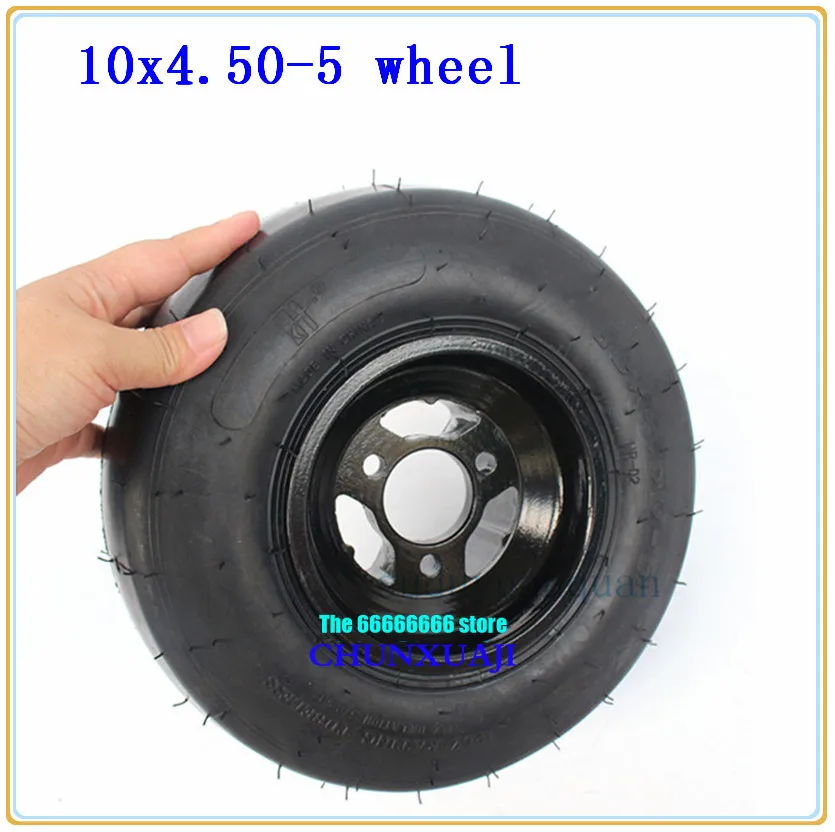 Шины и диски для карт 10x4.50 5 передние колеса дюймов картинг детская коляска ATV UTV