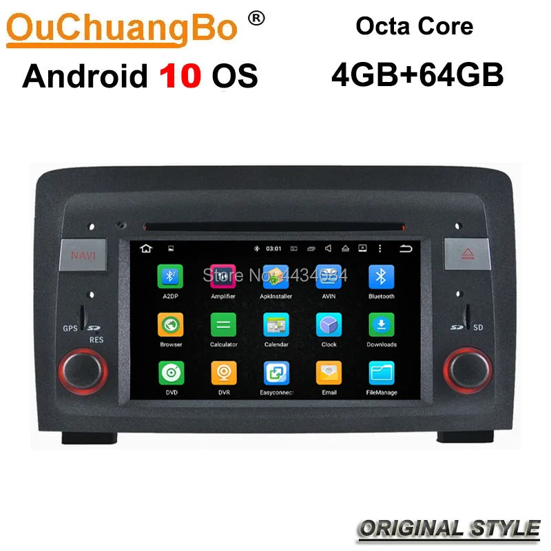 Ouchuangbo Автомобильный gps навигатор Аудио Стерео DVD GPS для Fiat Idea (2003 2007) Lancia Musawith 2004 2008