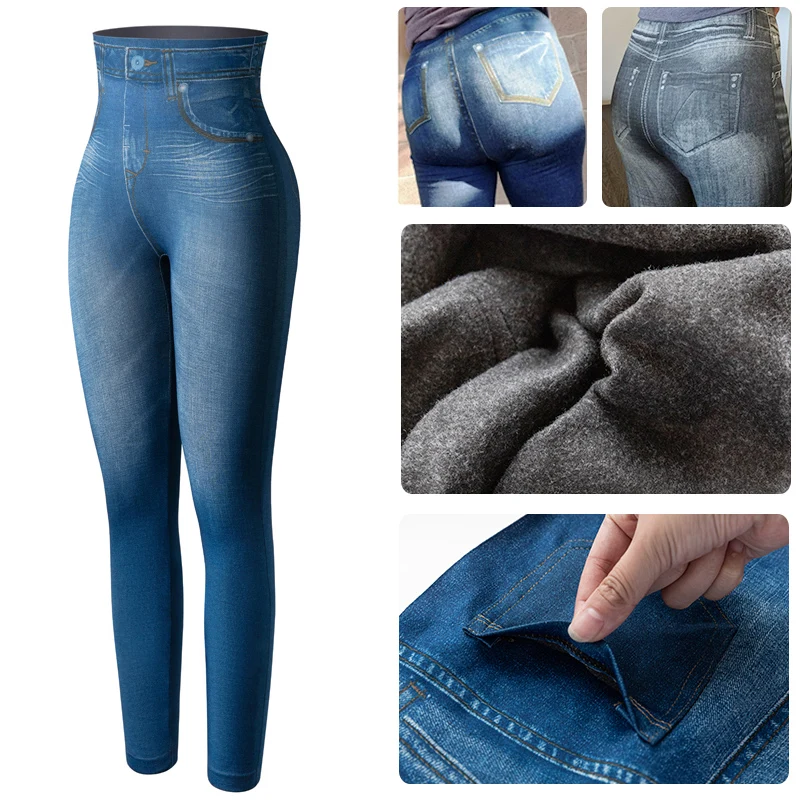 Леггинсы женские облегающие с флисовой подкладкой утепленные штаны из