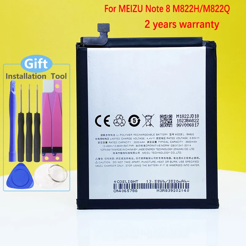 Новый оригинальный аккумулятор BA822 3600 мАч для MEIZU Note 8 M822H/M822Q стандартная Высококачественная батарея
