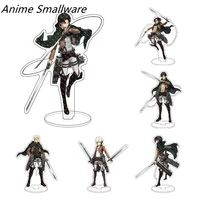 anime attack on titan figure cosplay rivaille%c2%b7ackerman acrylic stands eren jaeger model desktop decoration fans collection props