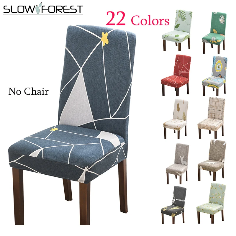 

Stretch Polyester Chair Cover Universal Elastic Printing Slipcover for Dining Room Seat Chair Cover Banquet Kitchen Wedding Case
