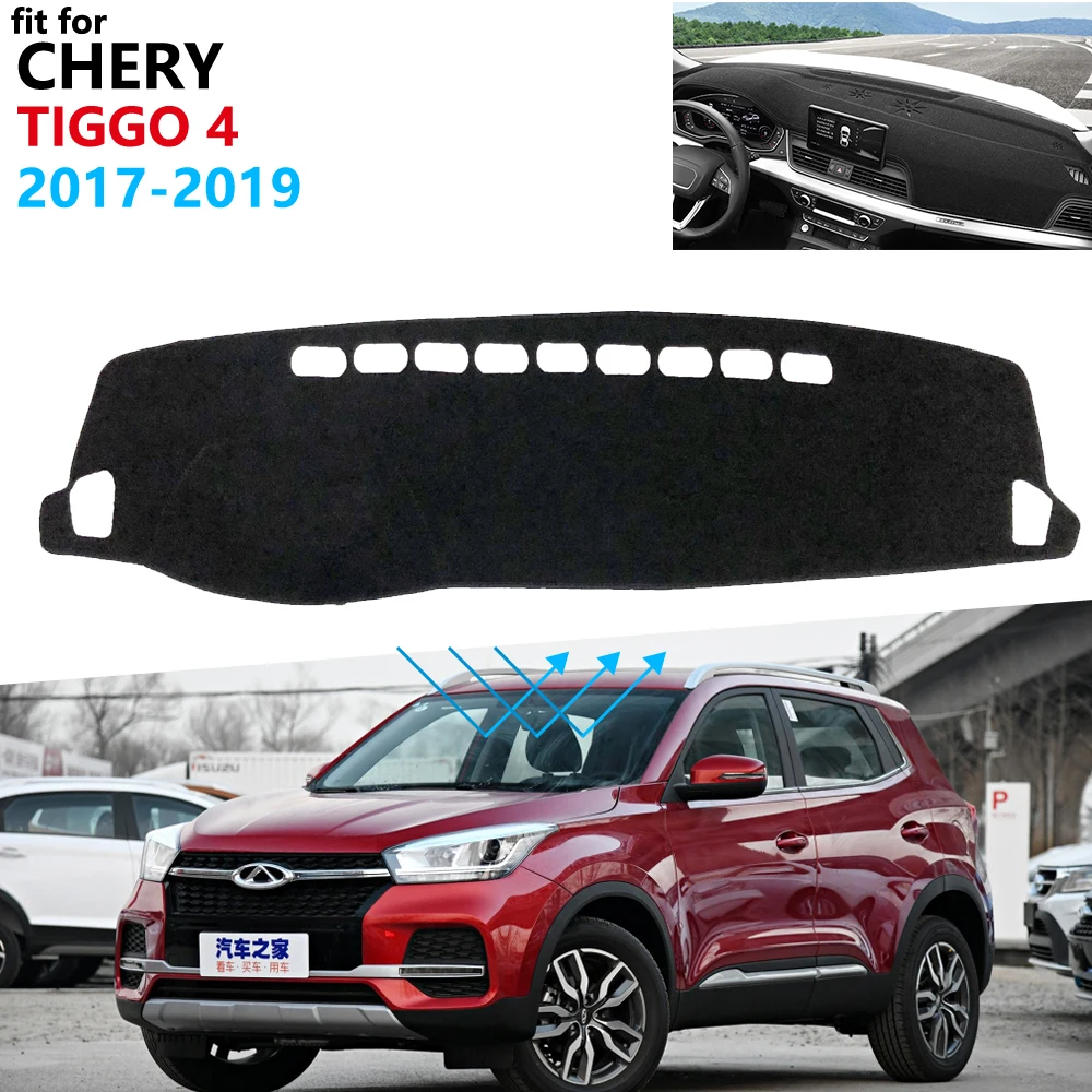 Чехол для приборной панели защитный коврик Chery Tiggo 4 2017 2018 2019 автомобильные