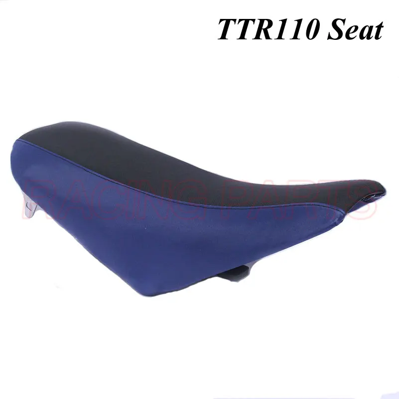 Мотоциклетные подушки на сиденья для мотоцикла YAMAHA TTR110 копия велосипедной