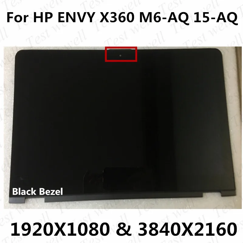 Goedkoop Voor Hp Envy X360 15-AQ 15.6