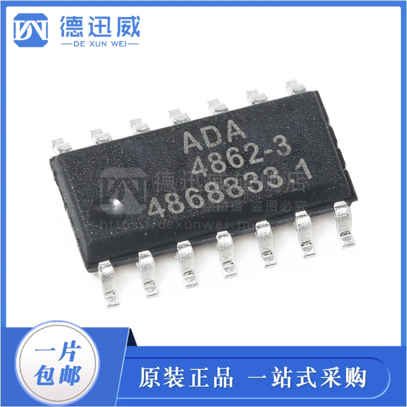 

ADA4862-3 ADA4862-3YRZ SOP14