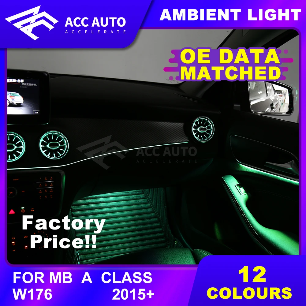12-color LED Car Atmosphere Lamp For Mercedes-Benz A/B/CLA/GLA class W176 W117 W156 W246 Ambient Light | Автомобили и мотоциклы