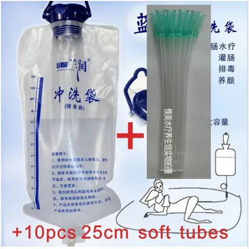 Сумка для клизмы + 10 шт. комплект медицинские бытовые спа кишечника детоксикации