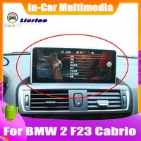 10 25 inch android car gps navigation for bmw 2 series f23 cabrio 2013 2016 system update autoradio hd ips screen