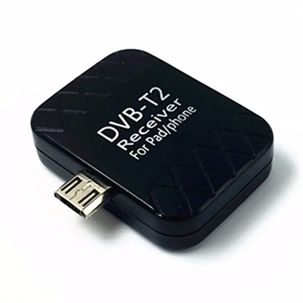HD цифровой ТВ-приемник USB DVB-T2 ТВ палка для Android Phone Pad D-цифра спутниковый