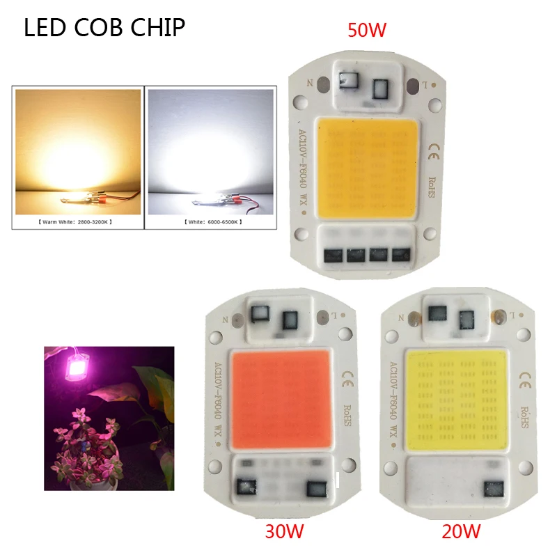 Умный IC светодиодный чип COB 20 W 50 DIY теплый белый AC 220V прожектор полный спектр