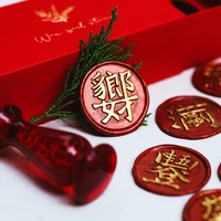 funny chinese characters wax seal stamp chinese blessing words lacquered seal wedding invitation greeting card wax seal gifts