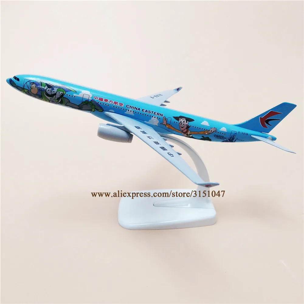 20 см Air China Eastern Airlines A330 Airbus 330 Модель мультипликационного самолета сплав Металл