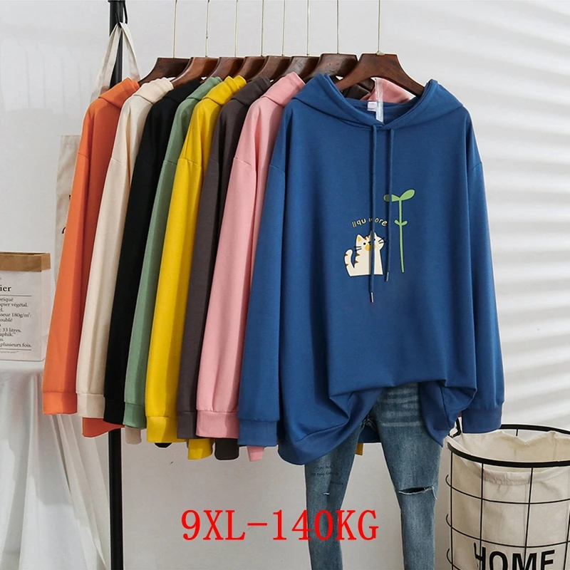 

Large size men's hoodie plus size 6XL 7XL 8XL 9XL 10XL spring and autumn long sleeve loose black gray pink white big sweatshirt