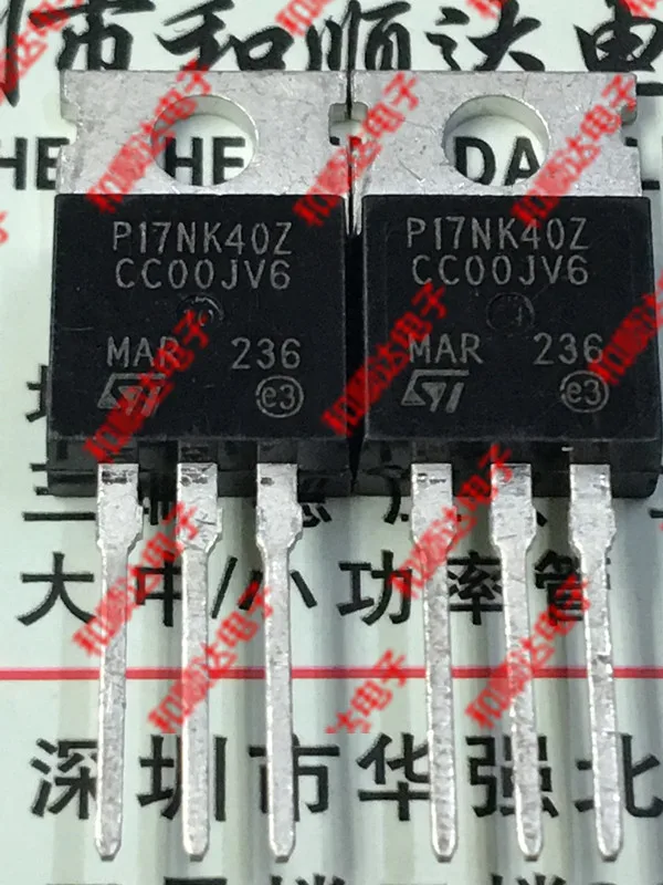 

Оригинальный Новый/5 шт./P17NK40Z STP17NK40Z TO-220