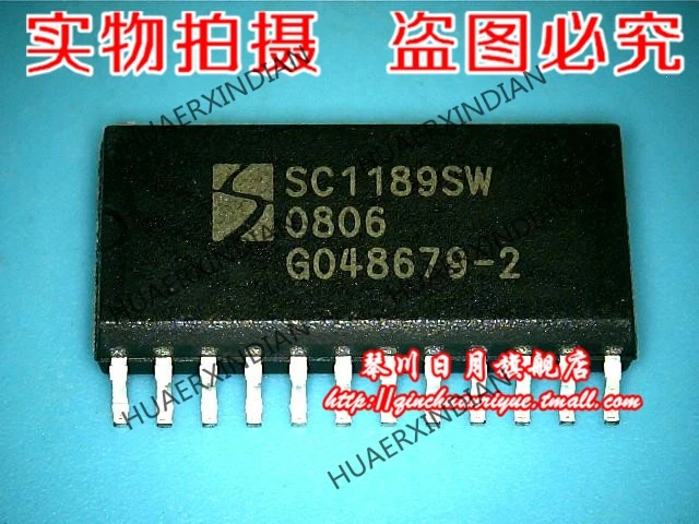 

Новый оригинальный SC1189SW в наличии Высокое качество