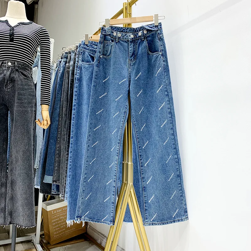 Осень 2020 брюки новая женская одежда свободные высокая талия дизайн прямые