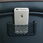 Автомобильный органайзер, 1 шт., сумка для хранения, сетчатый держатель для телефона для Suzuki jimny, Свифт, VITARA SX4, аксессуары для стайлинга автомобилей