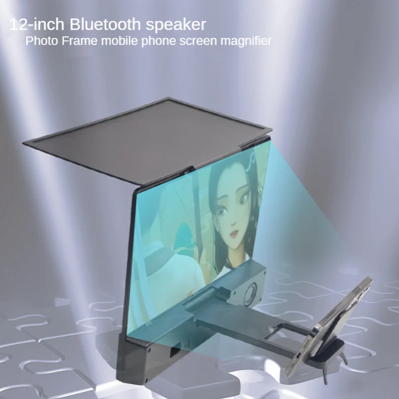 

Mobile phone screen magnifier pull-out Blu-ray mobile phone magnifying glass HD folding audio cellphone magnifier with speaker