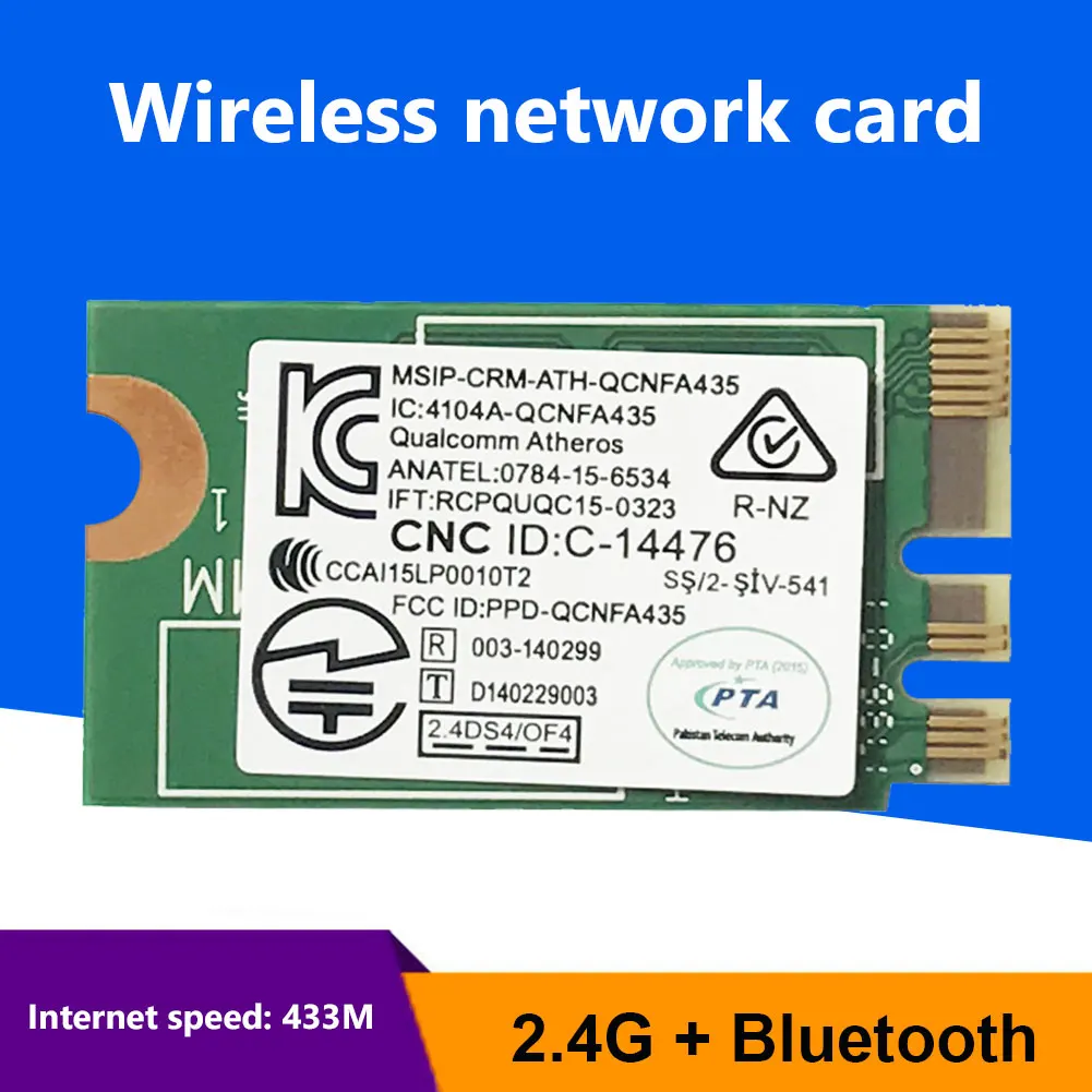 Двухдиапазонная беспроводная карта 4 1 Wi Fi сетевая адаптер для ноутбука подходит