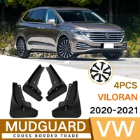 car mud flaps for vw volkswagen viloran 2020 2021 front rear mudflaps splash guards fender mudguards decorative accessories