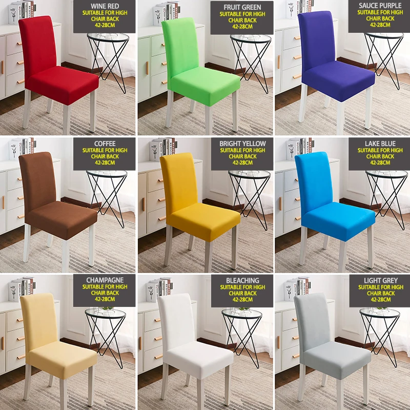 

1/2/4/6pcs Plain Color Stretch Chair Cover for Home Hotel Dining Room Wedding Banquet Seat Covers Spandex Elastic Slipcovers