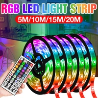 led rgb light strip adapter 5050 smd flexible tape usb dc12v tape diode waterproof remote control rgb 5m 10m 15m 20m stair decor