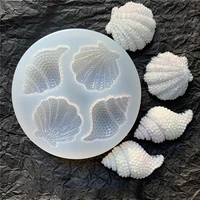 1pc multi faceted shell conch mirror epoxy silicone abrasive simulation shell crafts decoration mold chocolate cake baking tool