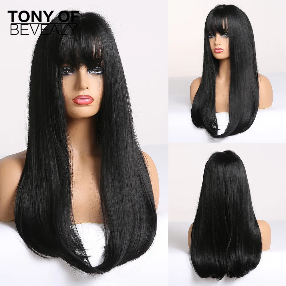 Длинные прямые синтетические парики с челкой для афро женщин Омбре Черные Серые