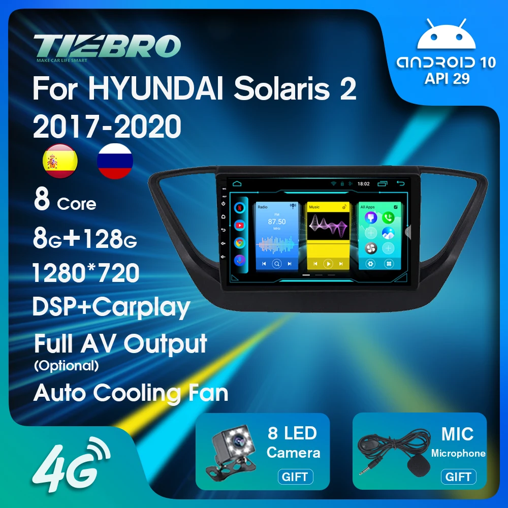 Автомобильный радиоприемник для HYUNDAI Solaris 2 Verna Accent 2017 2018 2019 2020 2Din Android