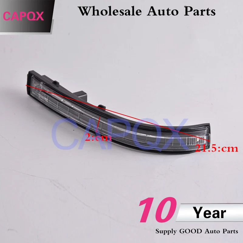 Боковой поворотник для зеркала заднего вида CAPQX мигающая лампа KIA FORTE 2011 2012 2013 2014