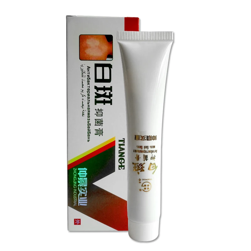 Китайский травяной крем для витилиго белые пятна леукоплакия лечения DM 19ING| |