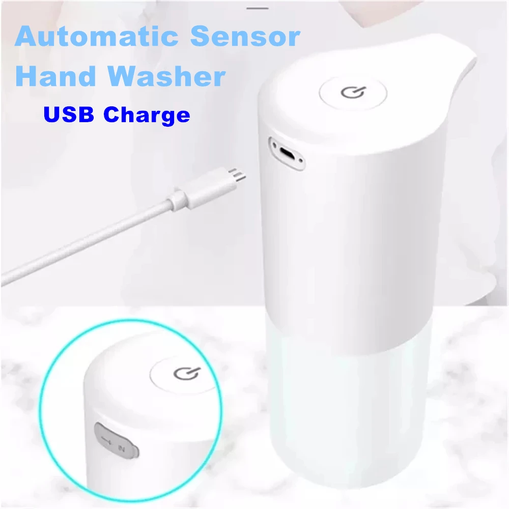 

Диспенсер для жидкого мыла, с инфракрасным датчиком, с USB-зарядкой