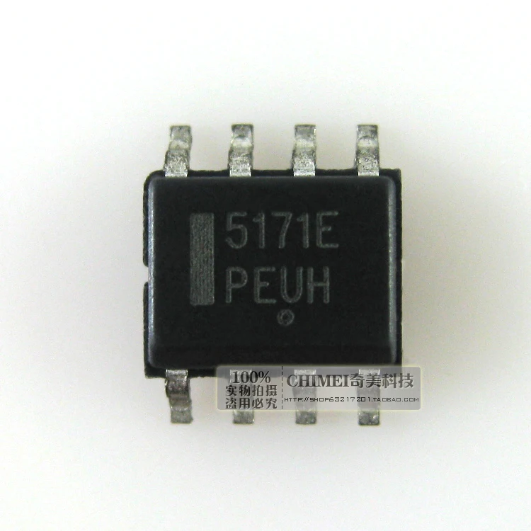 

Free Delivery. 5171 NCP5171E patch LCD power management IC chips
