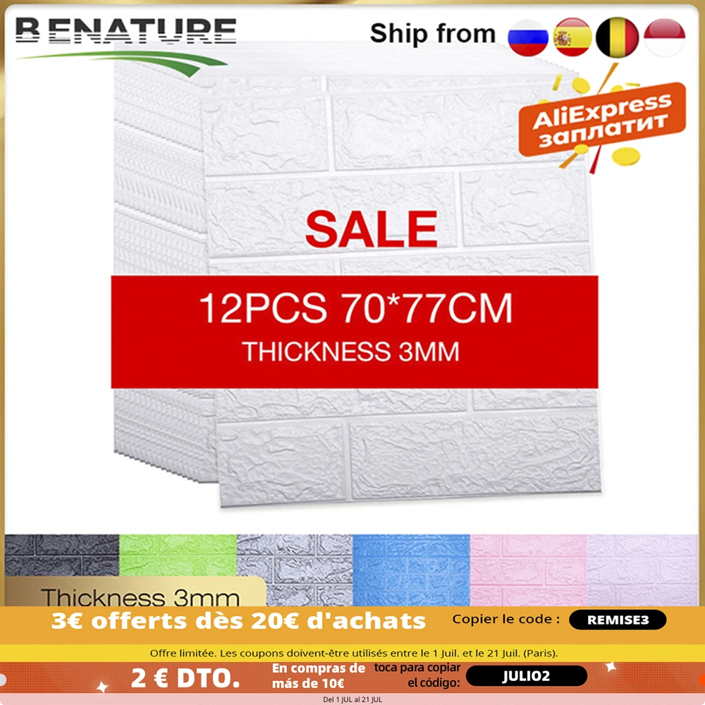 12 шт домашний декор обои Очистить и наклеить 3D самоклеющиеся наклейки на стену