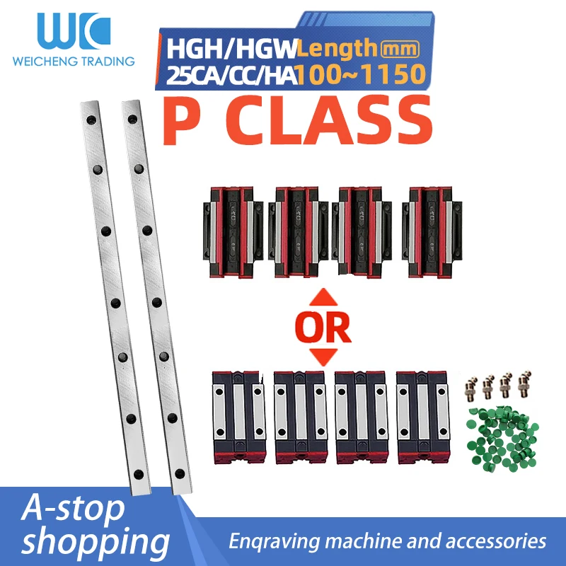 

2pcs 100 -1150mm P class HGR25 Square Linear Guide Rail for Slide Block Carriages 4pcs HGH25CA/HGW25HA CNC Router Engraving