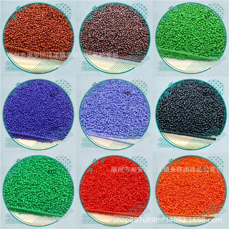 720 шт. суперотличные фарфоровые бусины 2 мм | Украшения и аксессуары