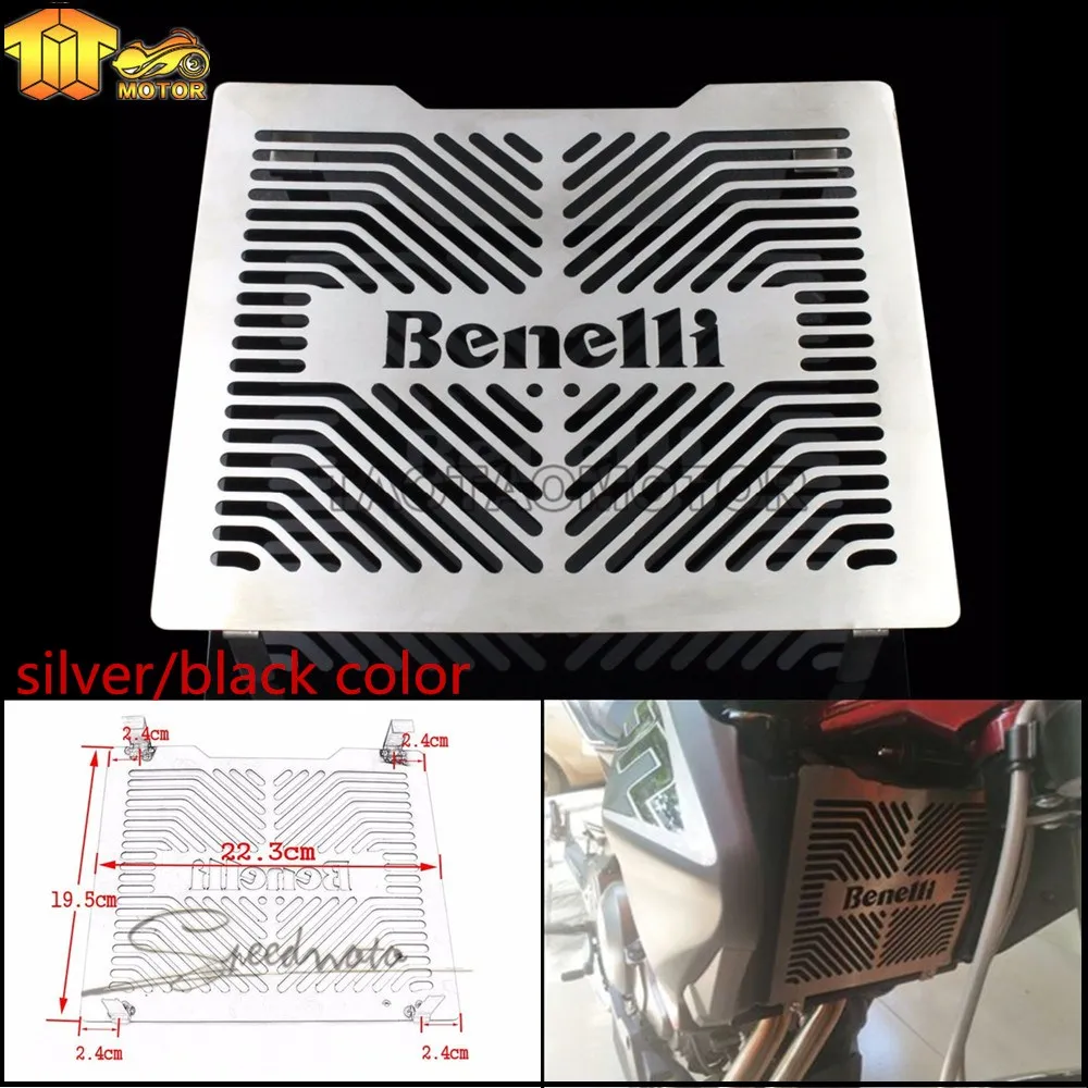 Аксессуары для мотоциклов Benelli BN302 BN/TNT 300 320 TORNADO TNT300 STELS300 Keeway RKX300 Защита радиатора