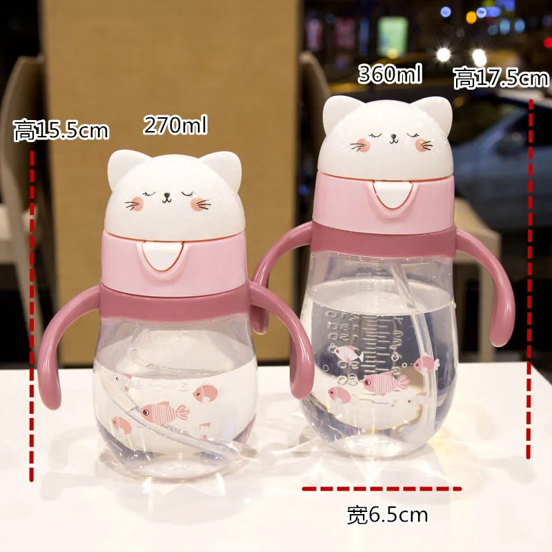 Бутылочка для кормления младенцев с широким горлом 270 мл | Мать и ребенок