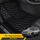 Автомобильные коврики для Jeep Compass 2019 2018 2017, аксессуары для интерьера, коврики, защитные декоративные накладки, водонепроницаемые ножки