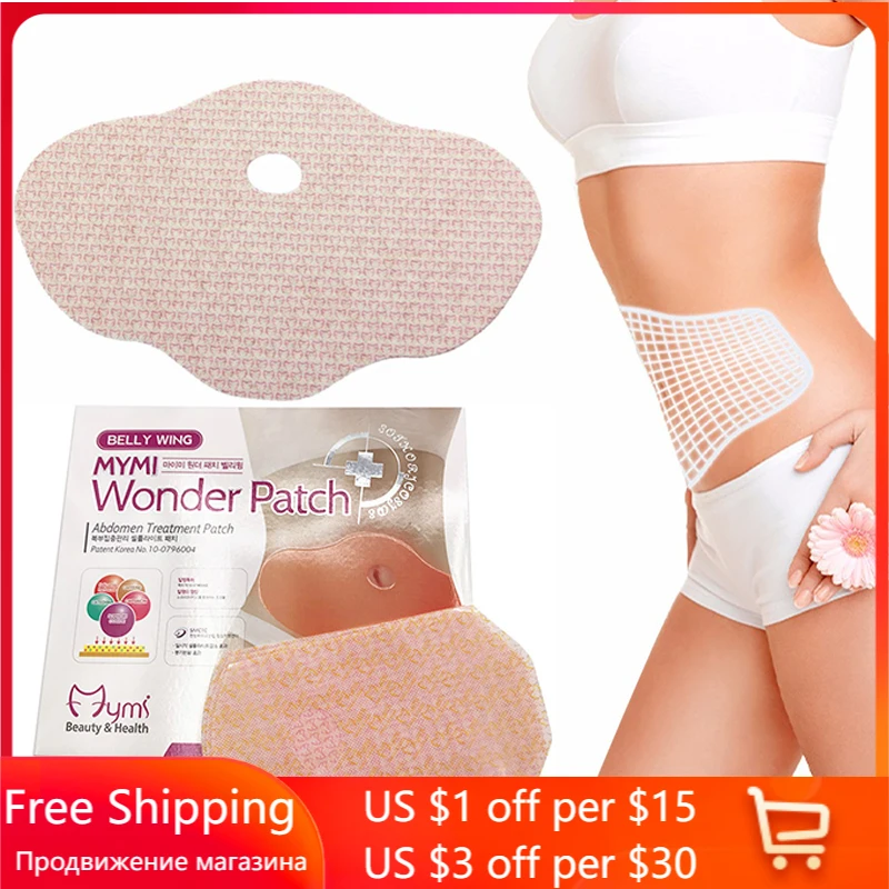 15 шт. новый живот Вес потеря жира живота патч активизирует сжигание для похудения