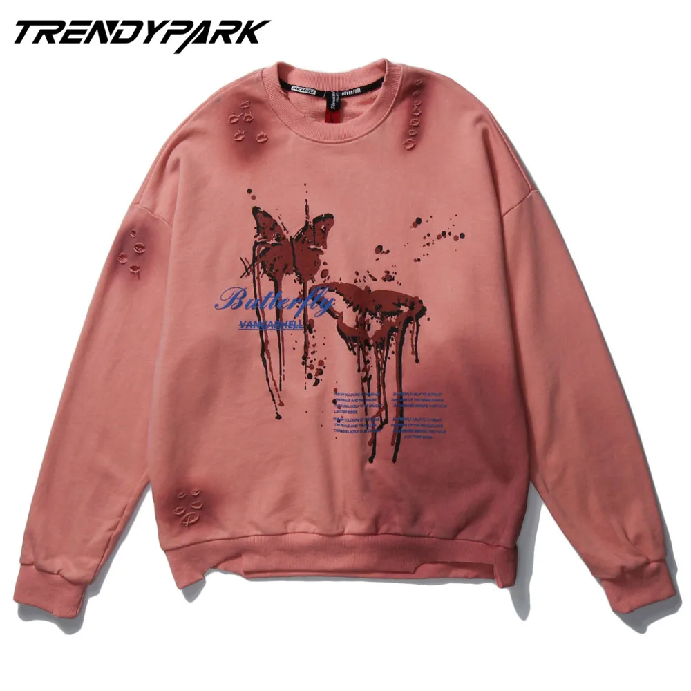 Толстовка Мужская/Женская в стиле хип хоп худи с рваными бабочками уличная