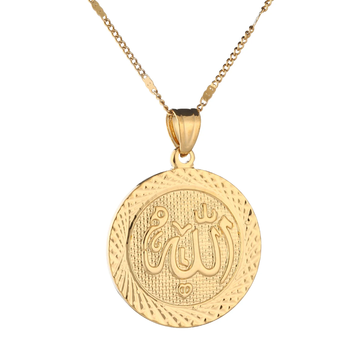 Серебряный розовый золотой цвет гравировка Аллах мусульманский кулон ожерелье