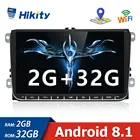 Автомобильный мультимедийный плеер Hikity 2Din HD 9 дюймов Android Радио FM стерео приемник GPS для VWVolkswagenGolfPoloTiguanPassatSkoda