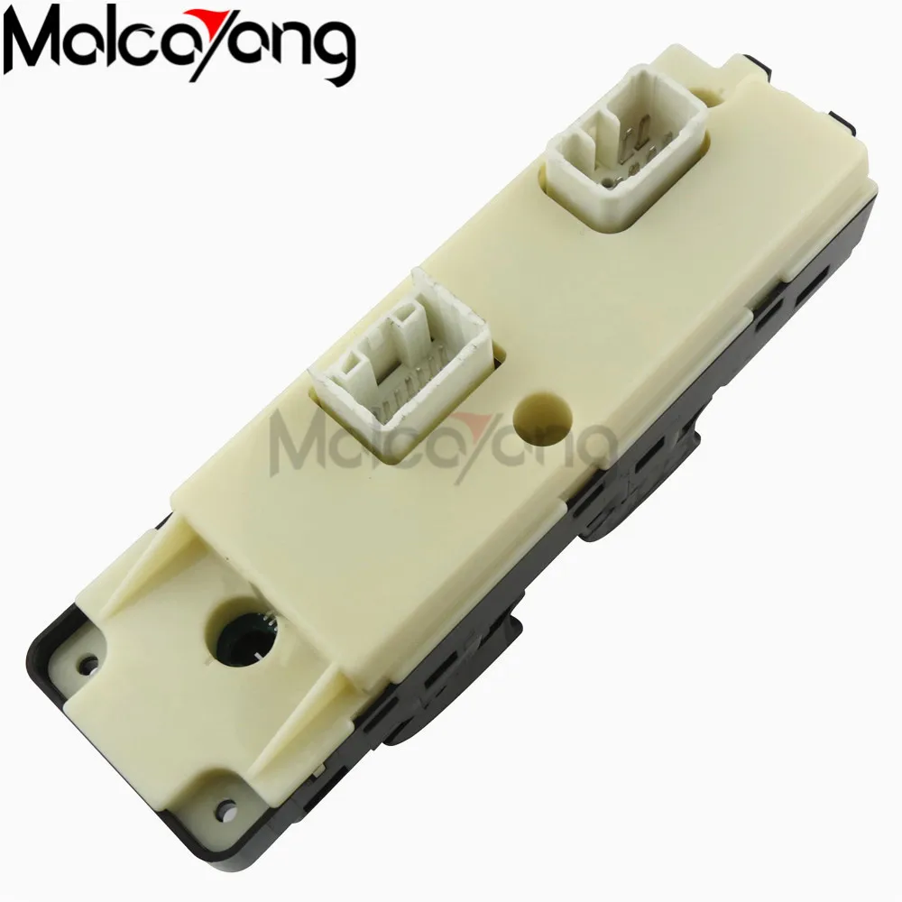 Power Windows Switch For Isuzu Dimax D-max 2003-2011 897400382D | Автомобили и мотоциклы