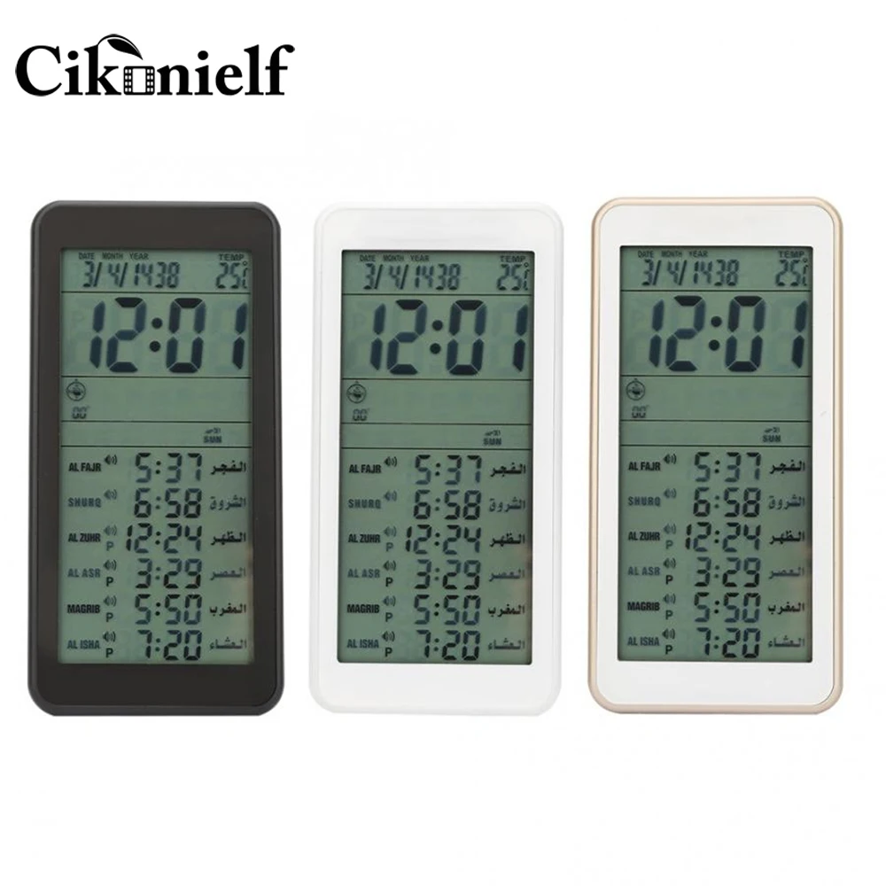Мусульманские дорожные будильники Молящиеся исламские Азан Настольные часы