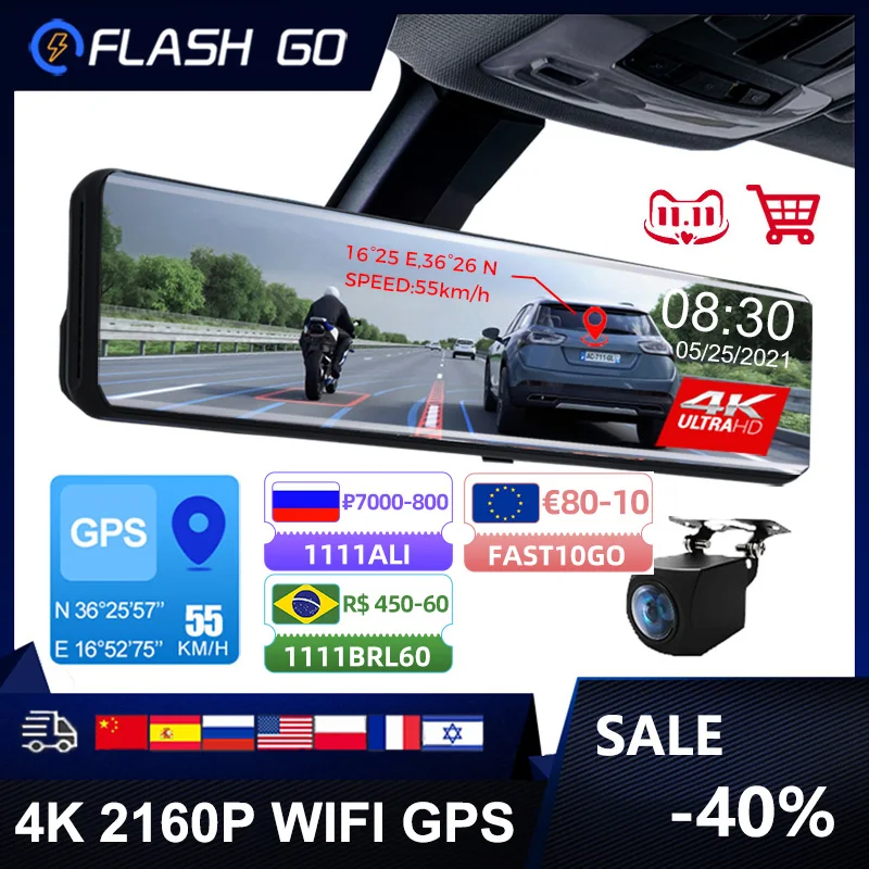 Автомобильный видеорегистратор-зеркало заднего вида 12 дюймов 4K Wi-Fi GPS камера для