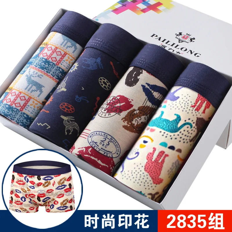 4Pcs/lot Men Boxer Shorts Men Underwear Male Underwear Boxers Homme Ice Silk Mesh Boxershorts Plus Size Panties Sexy Underpants